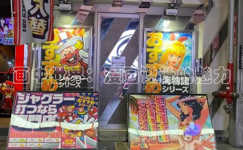 风车漫画纯净版免广告