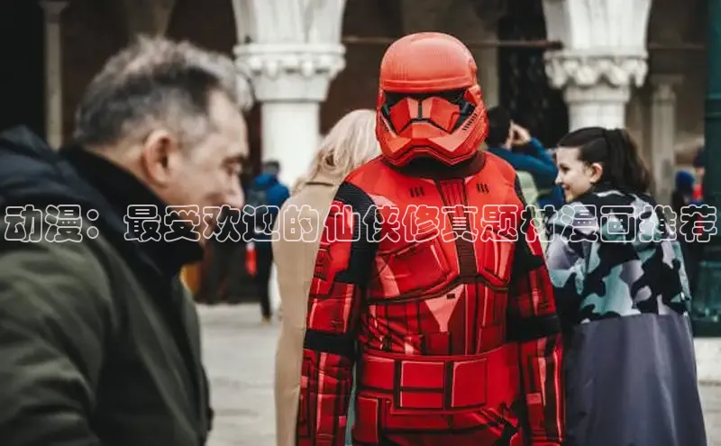 风车动漫(p)-专注动漫的门户