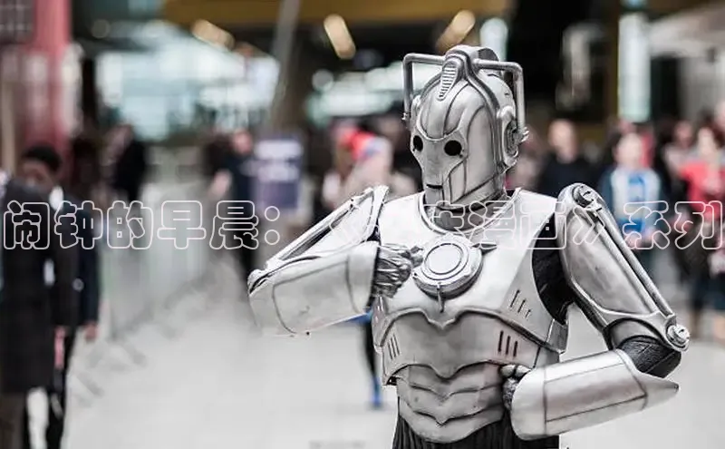 闹钟的早晨：《起床漫画》系列