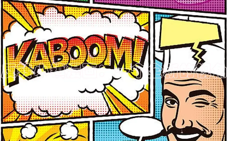 反转小镇漫画：一个全新的视角