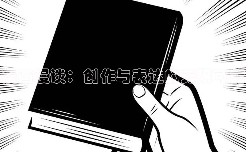 风车漫画官方网页版入口