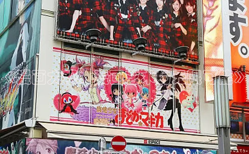 风车漫画官网免费进入