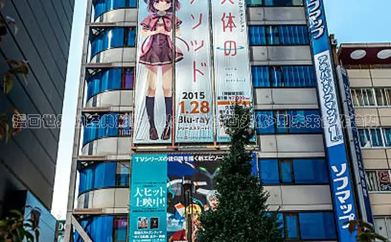 风车漫画纯净版免广告