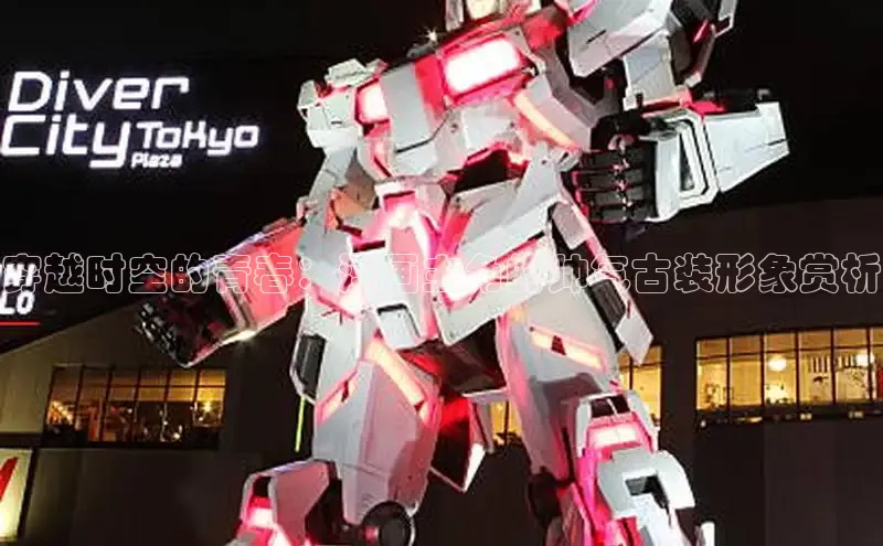 风车漫画官方网页版入口