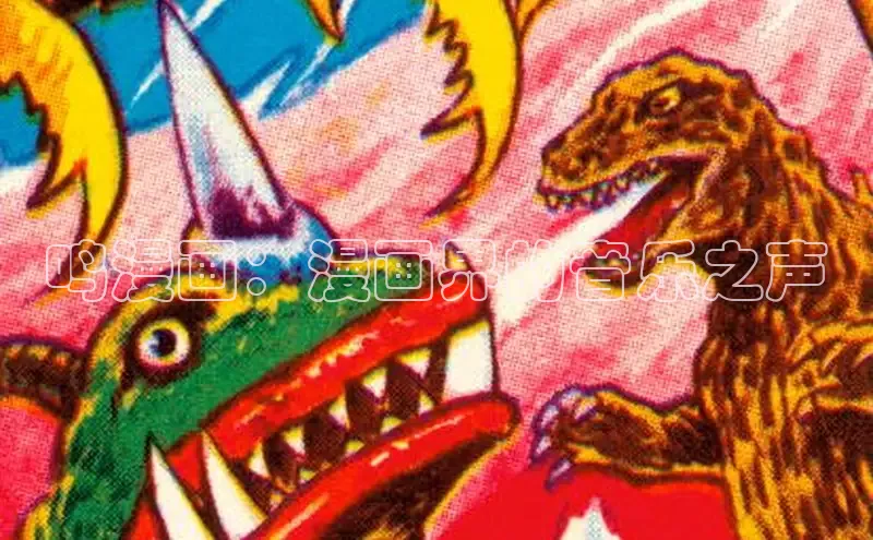 风车漫画官方网页版入口