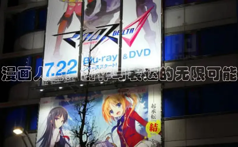 风车漫画纯净版免广告